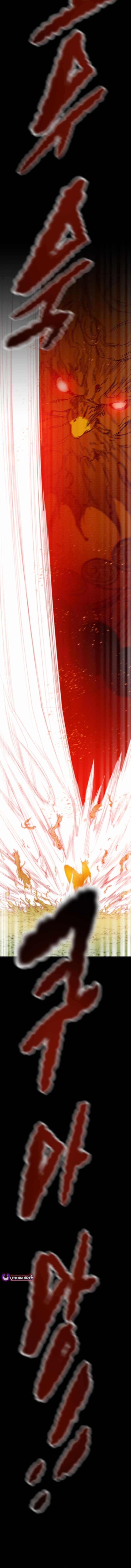 Heavenly Moon Chapter 209 21